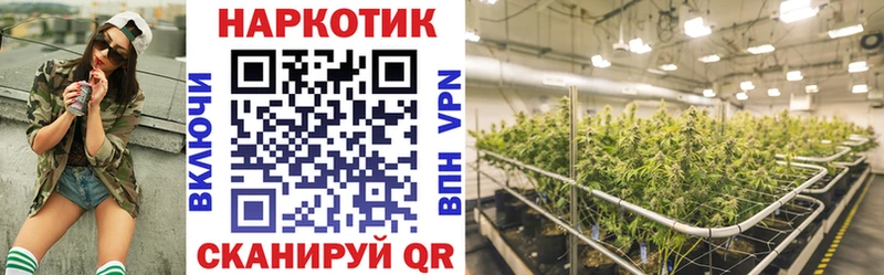 Цена Спас-Клепики МДМА АМФЕТАМИН ГАШИШ Меф мяу мяу Марихуана