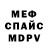 Amphetamine VHQ Andy Postema