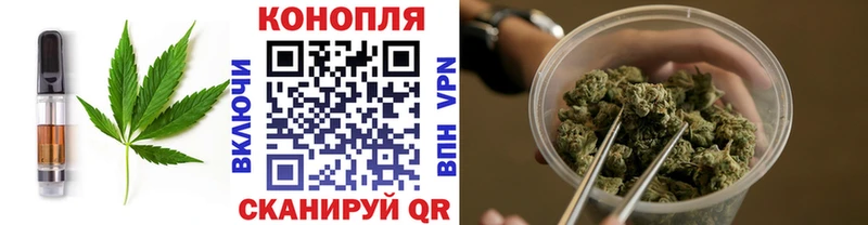 как найти наркотики  Спас-Клепики  Еда ТГК марихуана 