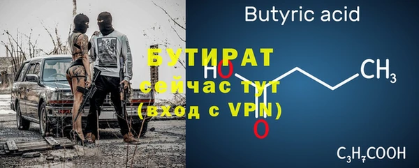 спиды Киреевск