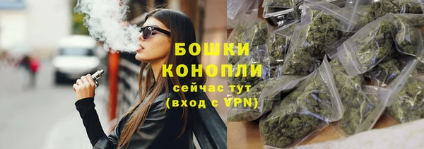 героин Коряжма