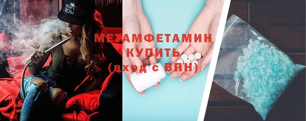 шишки Костерёво