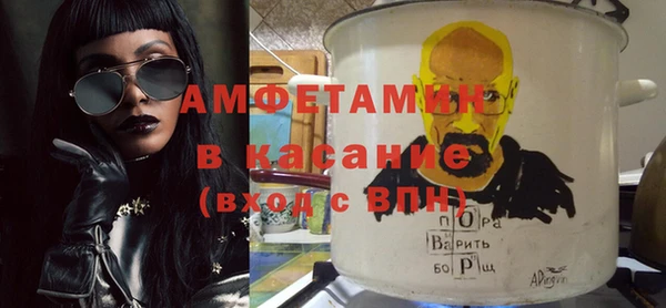 не бодяженный Корсаков