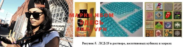 сатива Киренск