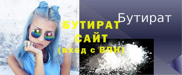не бодяженный Корсаков