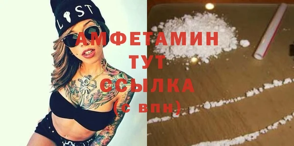 кокаин перу Кинешма