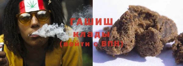 герыч Касимов