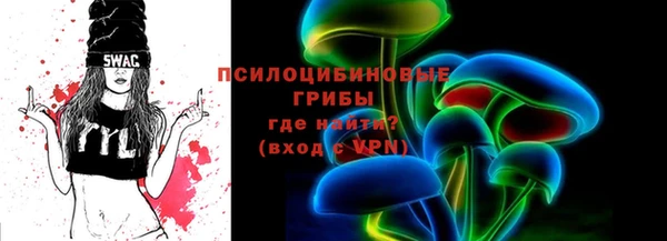 сатива Киренск