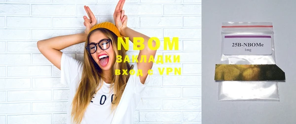 героин Коряжма