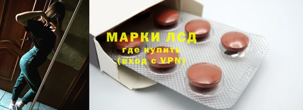 спиды Киреевск