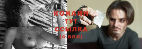 спиды Киреевск