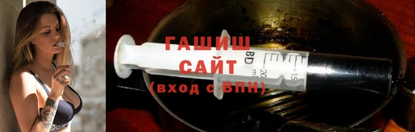 героин Коряжма