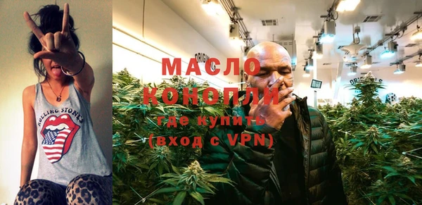 сатива Киренск