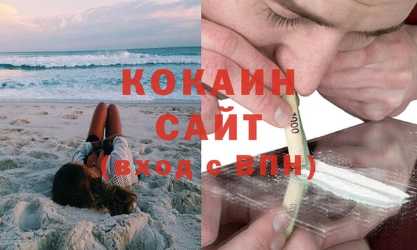 МДПВ Карталы