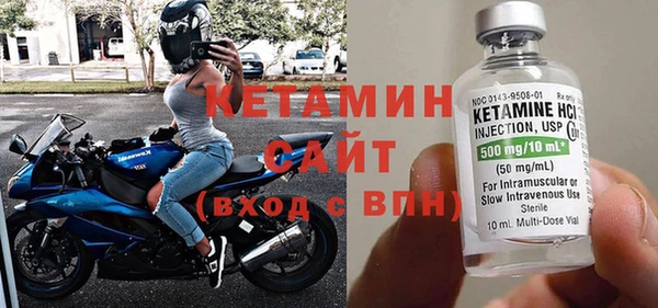 не бодяженный Корсаков