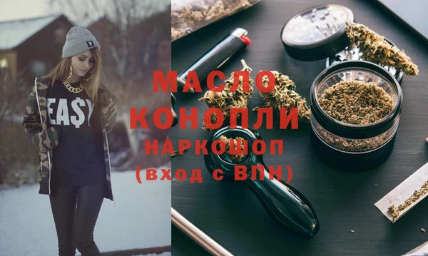 спиды Киреевск