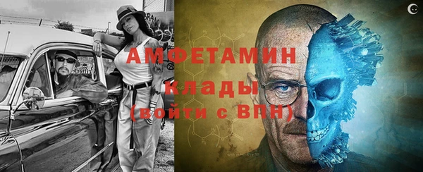 героин Коряжма