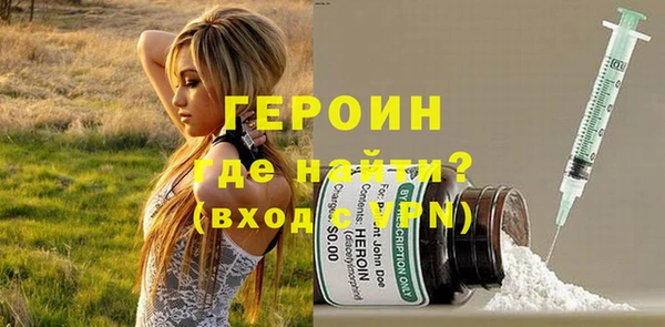 кокаин перу Кинешма