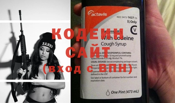 спиды Киреевск
