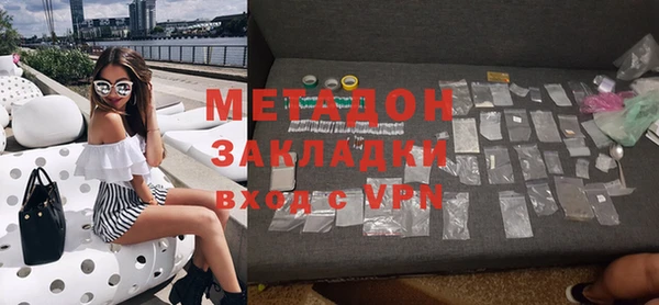 не бодяженный Корсаков