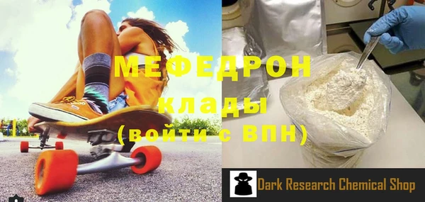 кокаин перу Кинешма