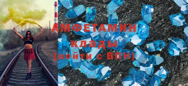 героин Коряжма