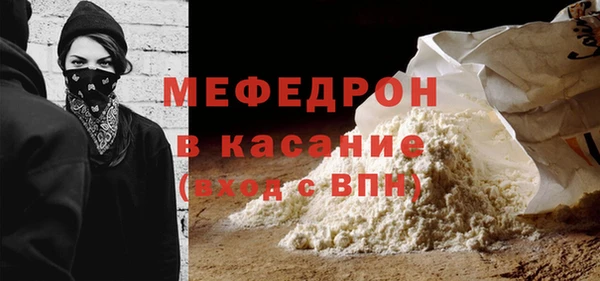 шишки Костерёво
