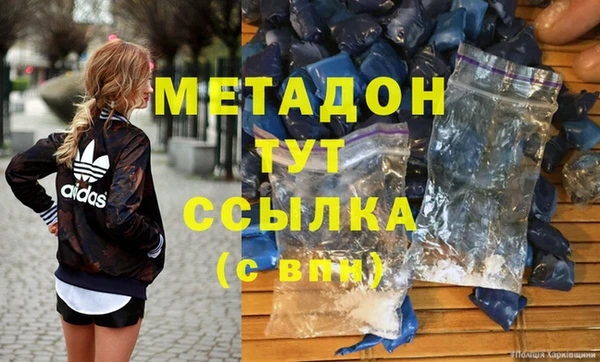 не бодяженный Корсаков