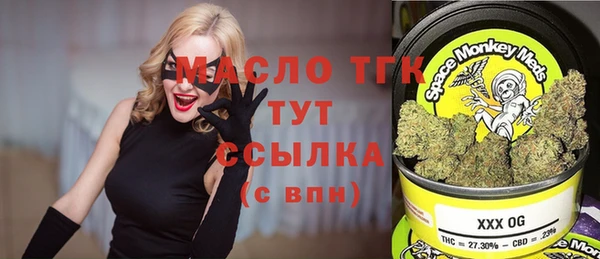 не бодяженный Корсаков