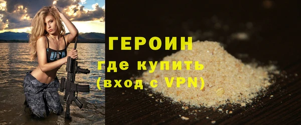шишки Костерёво