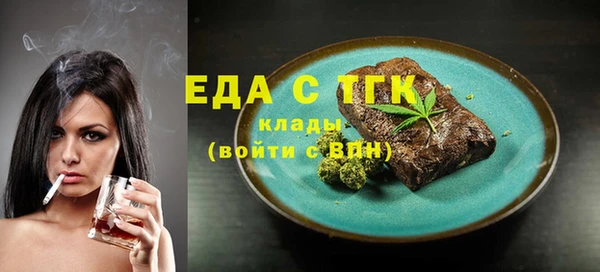 героин Коряжма
