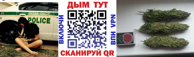 Каннабис VHQ  Спас-Клепики 