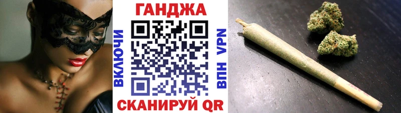 Каннабис ГИДРОПОН Спас-Клепики